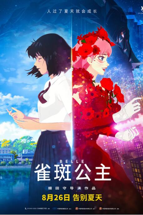 亚洲色图下载